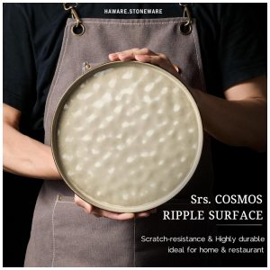 Conjunto de Louças HaWare COSMOS 12 Peças em Stoneware, Resistentes a Lascar e Riscar, Micro ondas e Lava Louças, Cor Saturn Khaki